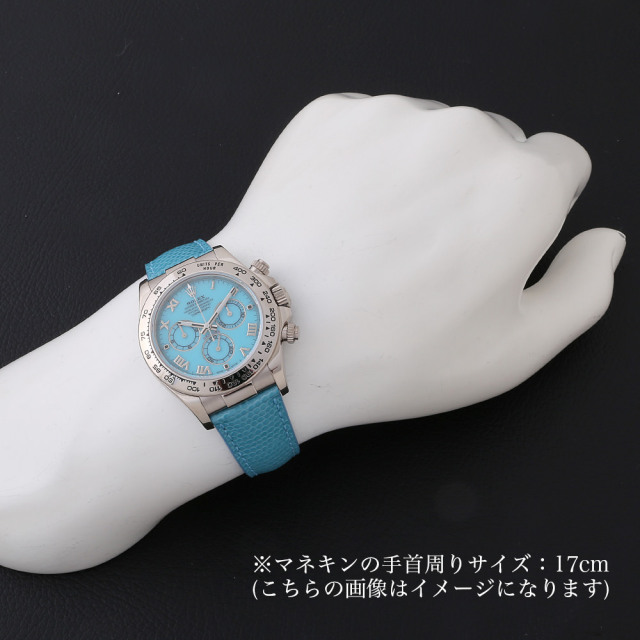 ロレックス デイトナ 116519 メンズ 中古