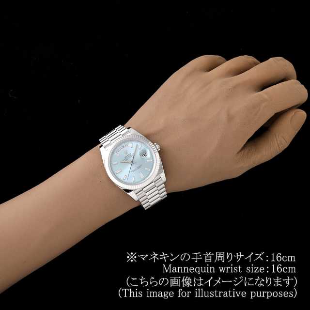 ロレックス デイデイト 228236A メンズ 中古