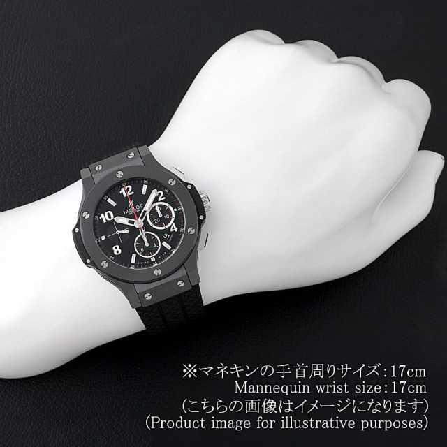 301.CX.130.RX ブラック HUBLOT（ウブロ）ビッグバンブラックマジック