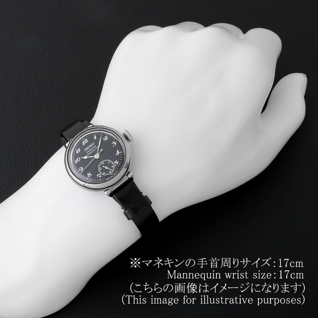 セイコー プレサージュ ポータークラシック 限定500本 SART005 セイコー プレザージュ クラフツマンシップシリーズ ポーター