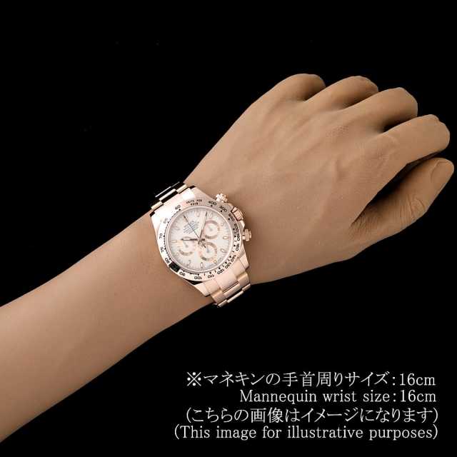 ロレックス デイトナ 116505 メンズ 中古