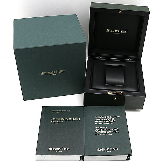 26400AU.OO.A002CA.01 AUDEMARS PIGUET（オーデマピゲ