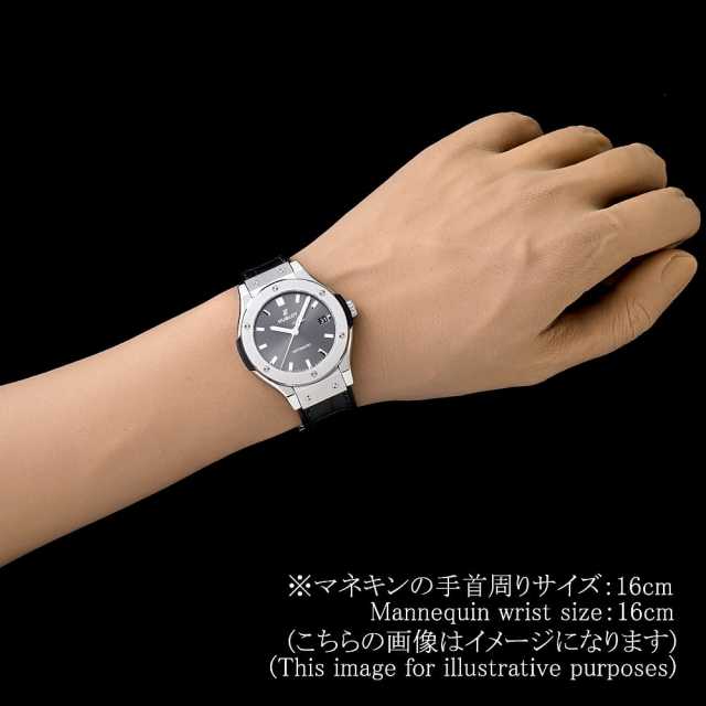 ウブロ クラシックフュージョン 565.NX.7071.LR メンズ 中古