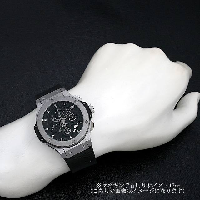 310.KX.1140.RX HUBLOT（ウブロ） アエロバン タングステン 中古