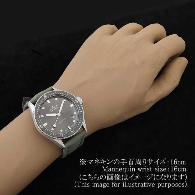 ブランパン  5000-1110-K52A メンズ 中古