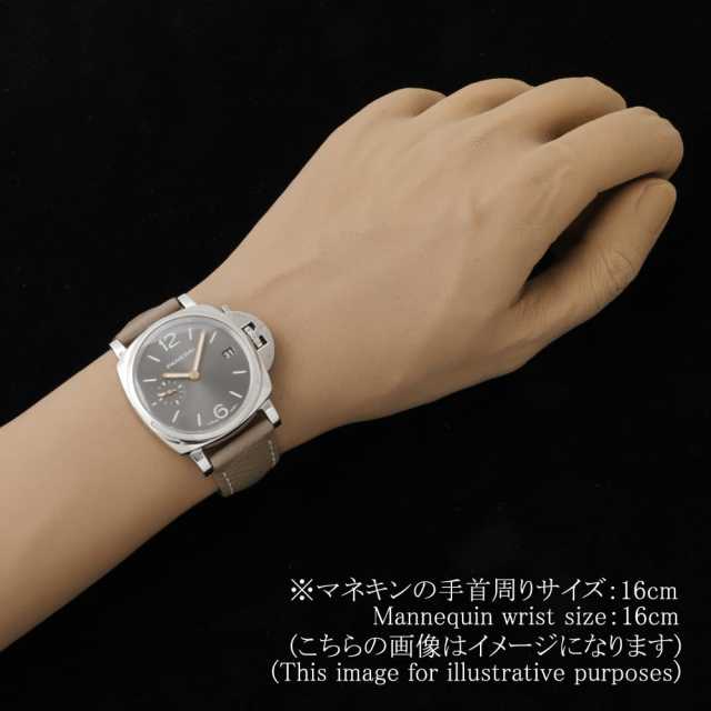 Panerai PAM01247 Ladies' Used