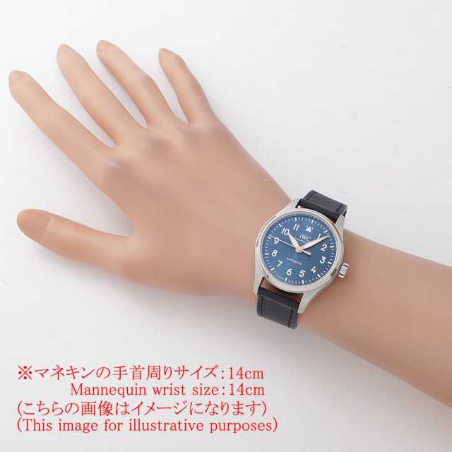 IWC パイロットウォッチ IW458802 ボーイズ(ユニセックス) 中古