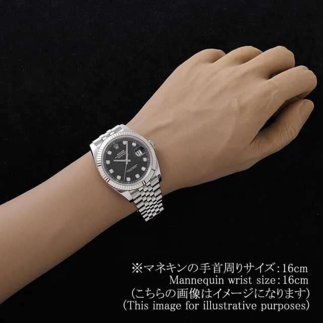 ロレックス デイトジャスト 126334G メンズ 中古