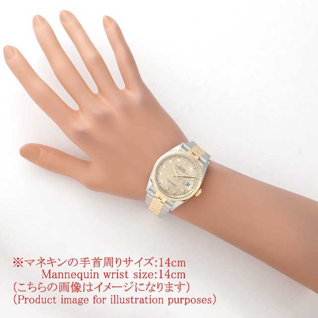 ロレックス デイトジャスト 126233G メンズ 中古