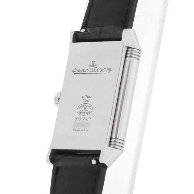 Jaeger-LeCoultre Reverso Q2548520 (212.8.62) Boys (Unisex) Used