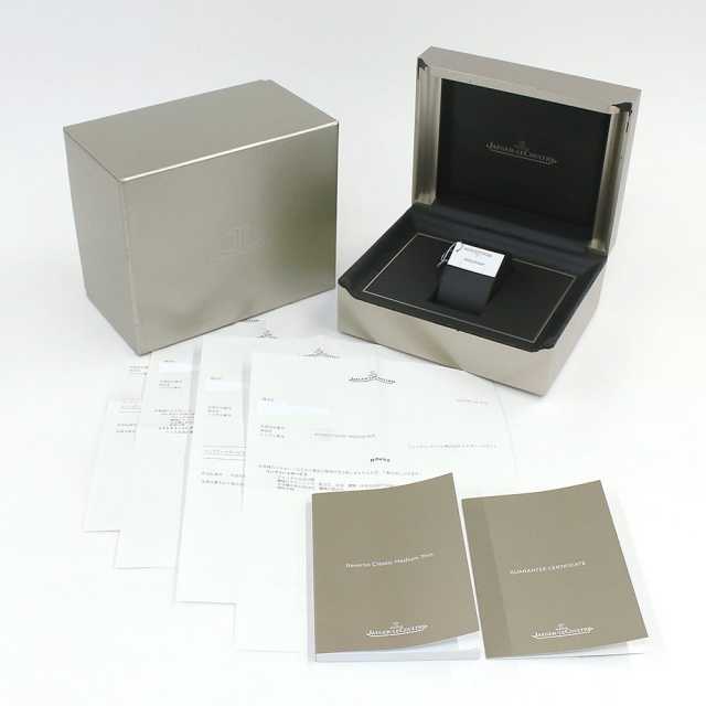 Jaeger-LeCoultre Reverso Q2548520 (212.8.62) Boys (Unisex) Used