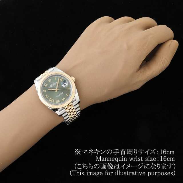ROLEX Datejust 126333 Men's Used