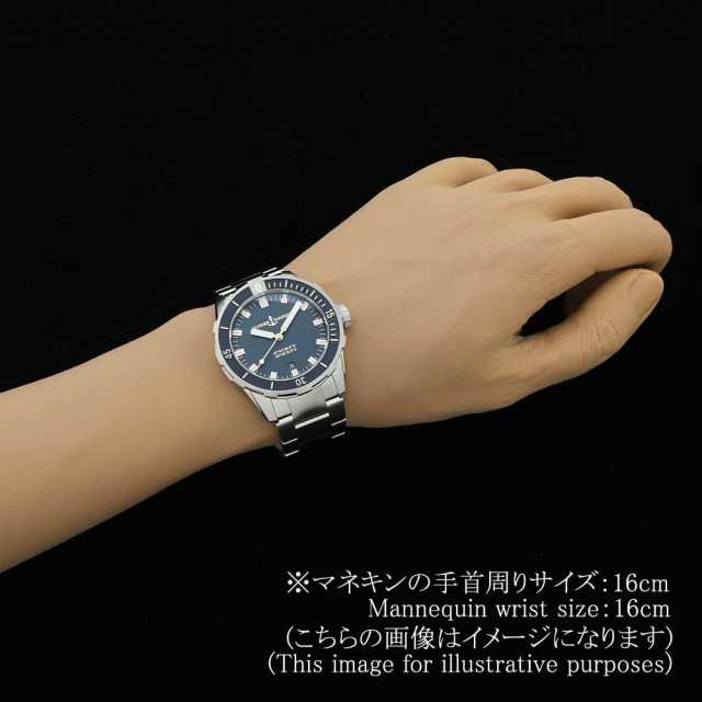 ユリスナルダン  8163-175/93 メンズ 中古