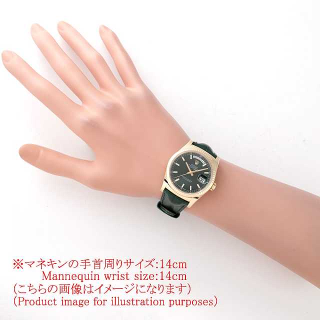 ロレックス デイデイト 118138 メンズ 中古