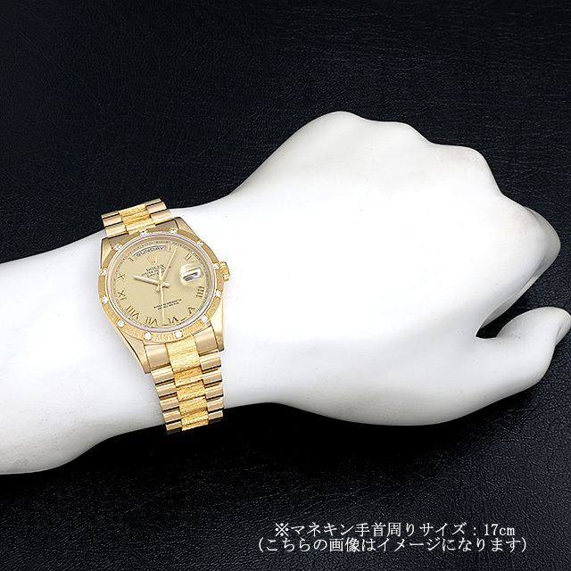 ひかさ1213 18308 ROLEX（ロレックス） デイデイト バークベゼル 12Pダイヤ