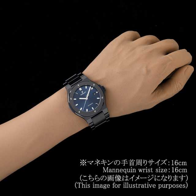 Hublot Classic Fusion 548.CM.7170.CM Men's Used