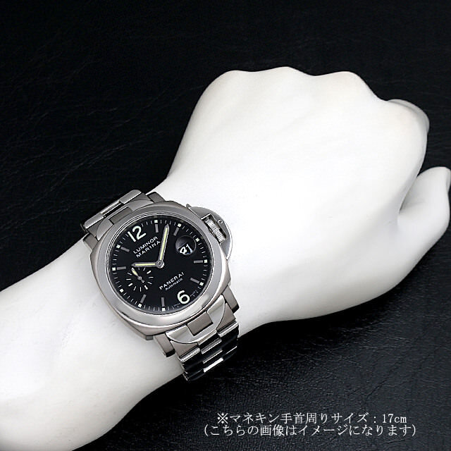 ルミノール マリーナ PAM00165 サブ画像３