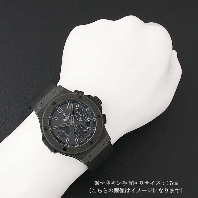 ビッグバン オールブラック カーボン 301.QX.1740.RX サブ画像４
