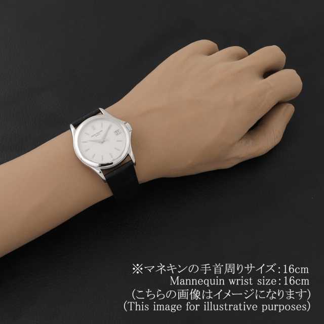パテックフィリップ カラトラバ 5107G-001 メンズ 中古