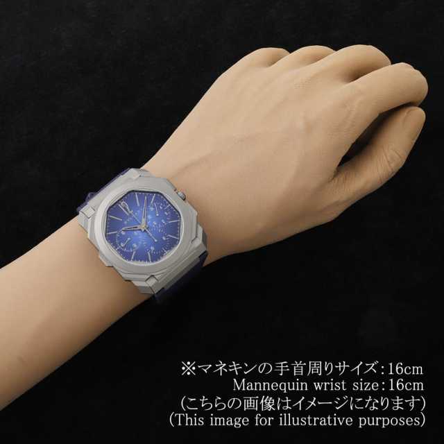 BVLGARI Octo 103889 Men's Used