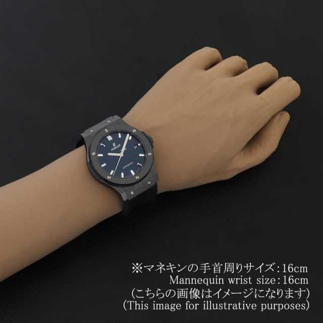 ウブロ クラシックフュージョン 511.CM.7170.LR メンズ 中古