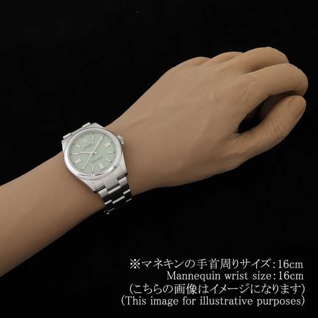 ロレックス オイスターパーペチュアル 134300 メンズ 中古