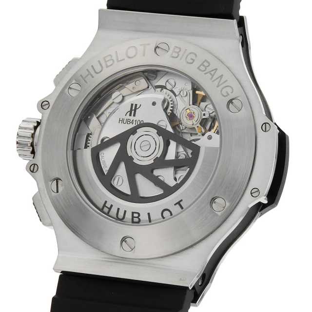 お値下げ中☆【中古品】石原プロ 法被 301.SB.131.RX ブラック HUBLOT（ウブロ）ビッグバン スティール