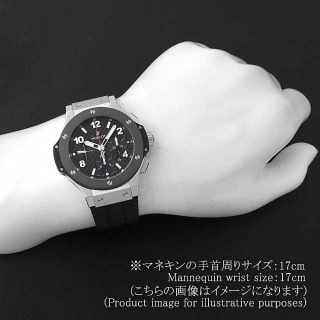 301.SB.131.RX ブラック HUBLOT（ウブロ）ビッグバン スティール