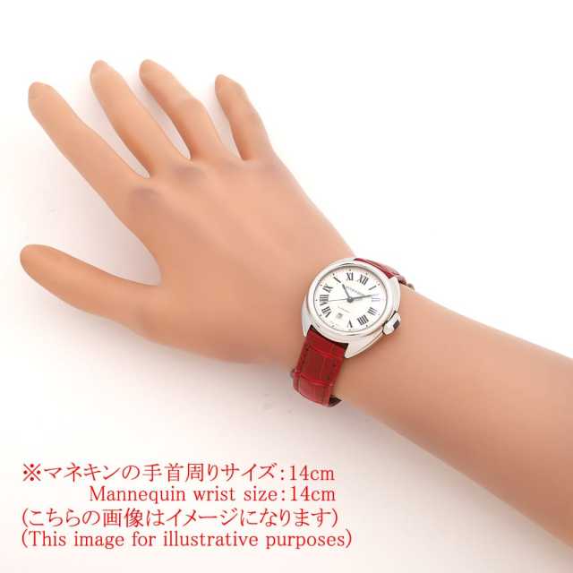カルティエ  WSCL0016 レディース 中古