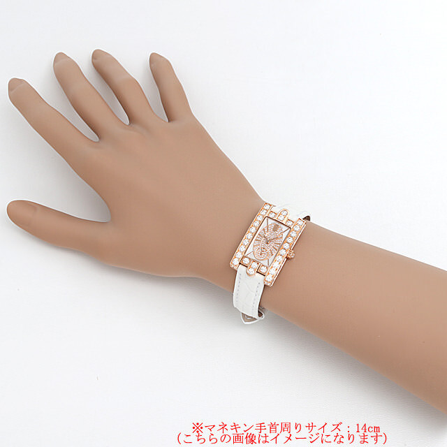 ザ・アヴェニュー エリプティック AVEQHM21RR112 サブ画像３