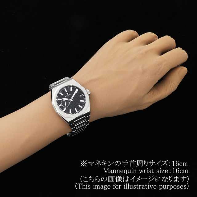 Zenith Defy 03.9300.3620/21.I001 Men's Used