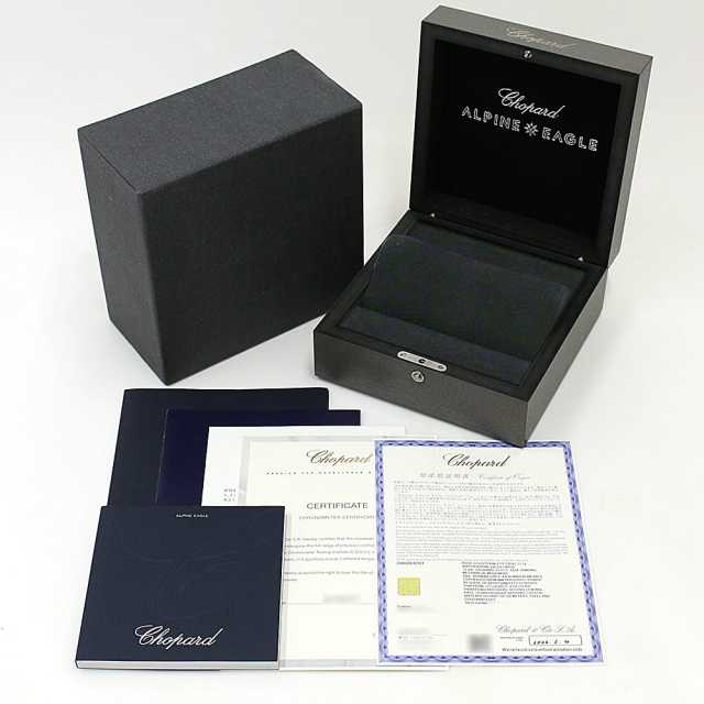 ショパール アルパインイーグル 298600-6001 メンズ 中古
