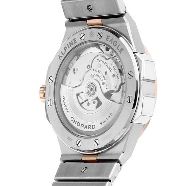 298600-6001 グレー Chopard（ショパール）アルパイン イーグル41 中古