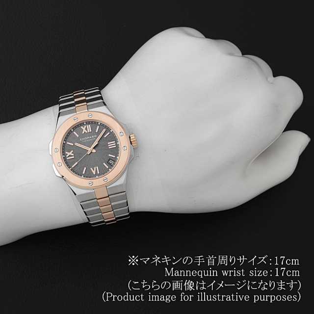 ショパール アルパインイーグル 298600-6001 メンズ 中古