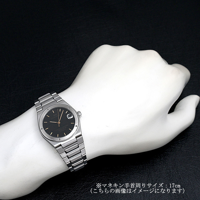 IWC インヂュニア 3521-002 メンズ 中古