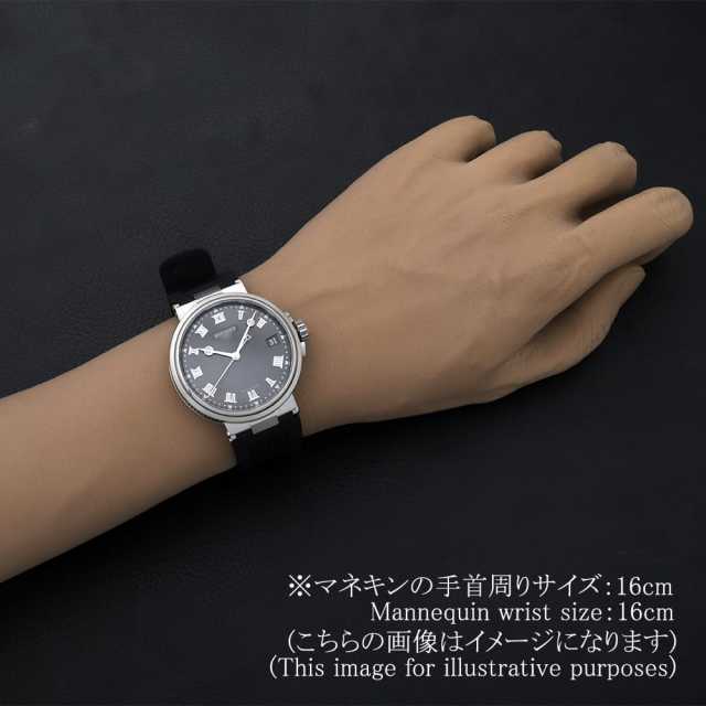 K*a様 Breguet マリーン 5517 クロコダイルレザー 黒 BREGUET/ブレゲ