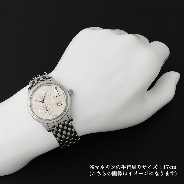 オリジナル パノリザーブ 65-01-02-02-04 サブ画像４