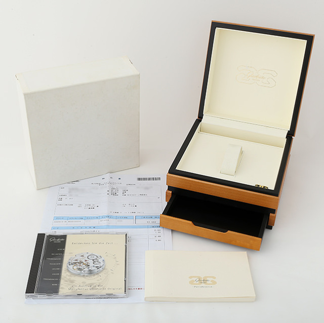 オリジナル パノリザーブ 65-01-02-02-04 サブ画像５