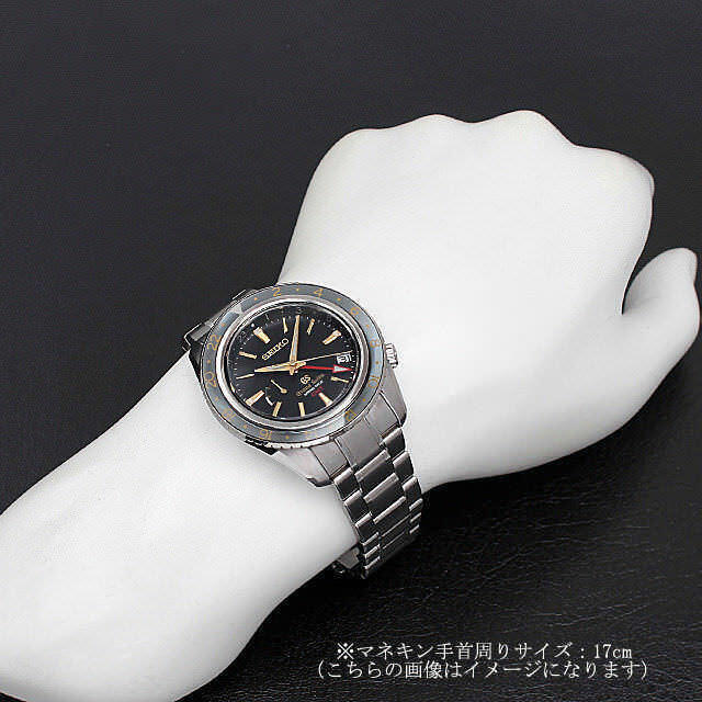 グランドセイコー スプリングドライブ GMT マスターショップ限定 SBGE015 中古 メンズ