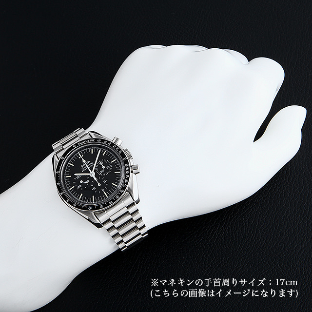 スピードマスター プロフェッショナル cal.861 ST145.0022 サブ画像３