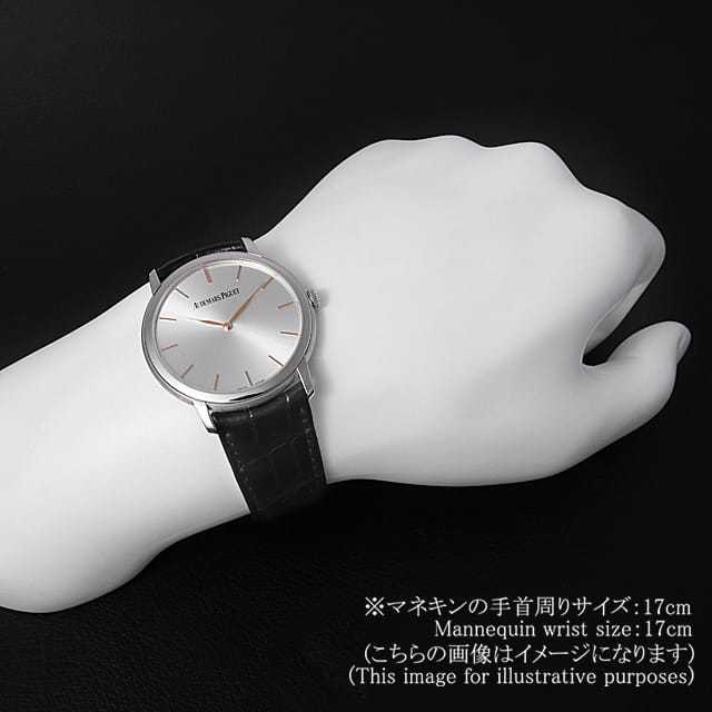 AP/愛彼 朱爾斯·奧德莫斯 15180BC .OO. A002CR.01男士二手腕錶