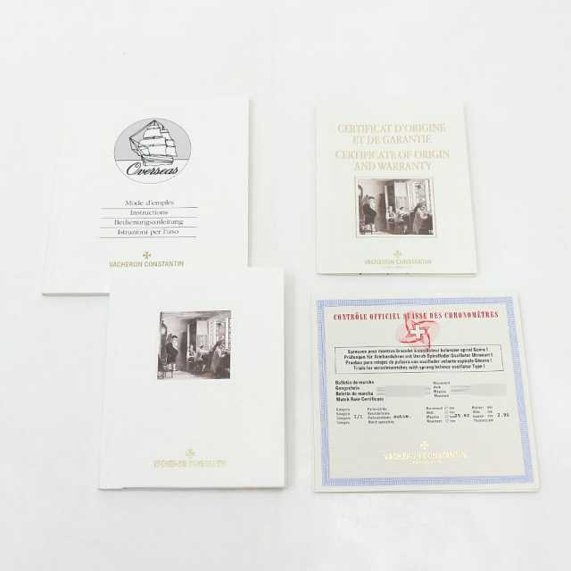 ヴァシュロンコンスタンタン オーヴァーシーズ 42042/423J-8726 メンズ 中古
