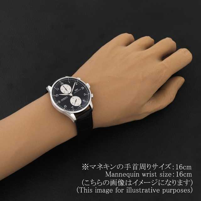 IWC ポルトギーゼ IW371404 メンズ 中古