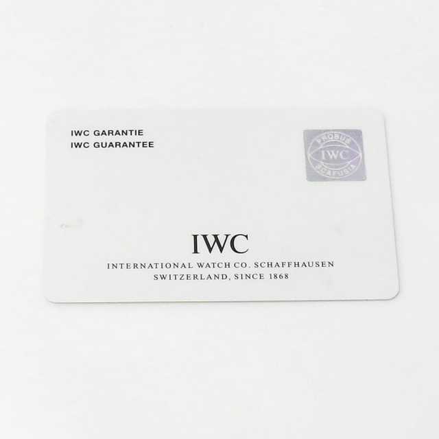 IWC ポルトギーゼ IW371404 メンズ 中古
