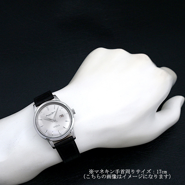 インヂュニア Cal.853 666 サブ画像３