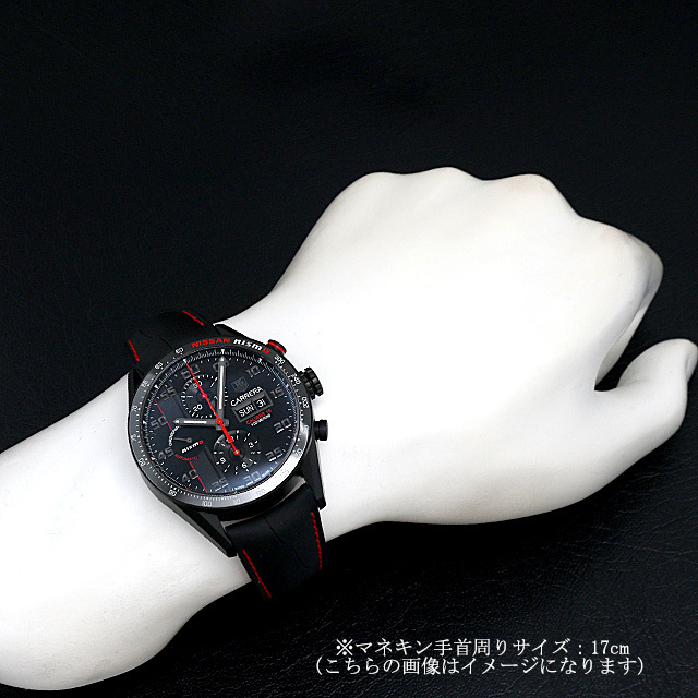 タグホイヤー カレラ クロノグラフ 日産ニスモ限定モデル CV2A82.FC6237 中古 メンズ