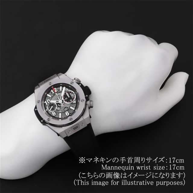 411.NX.1170.RX スケルトン HUBLOT（ウブロ）ビッグバン ウニコ