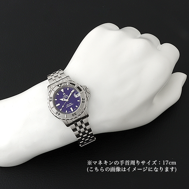 85190 TUDOR（チューダー） ハイドロノート 中古 | 東京・大阪の高級  