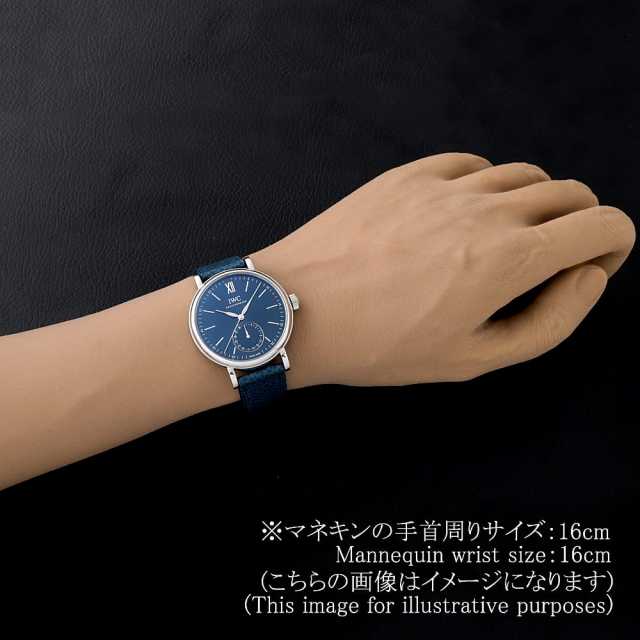 IWC ポートフィノ IW359202 メンズ 未使用