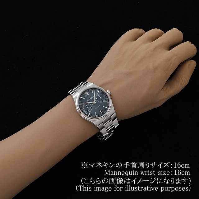 ジャガールクルト マスター Q4168120(819.8.J3.S) メンズ 中古